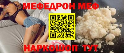 ECSTASY Волгодонск