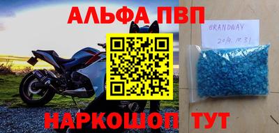 ECSTASY Волгодонск