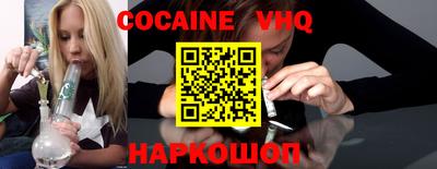 амф Волжск