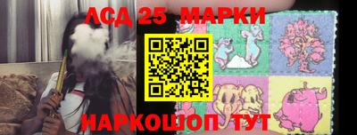 ECSTASY Волгодонск