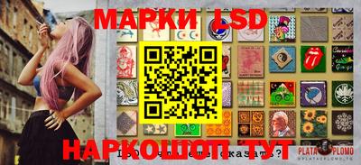 ECSTASY Волгодонск