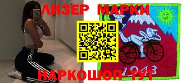 амф Волжск