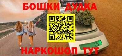 амф Волжск