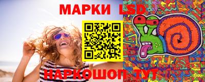 ECSTASY Волгодонск
