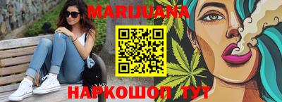 spice Волжский