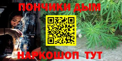 ECSTASY Волгодонск