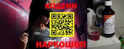 соль ск Лесосибирск