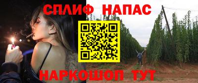 амф Волжск
