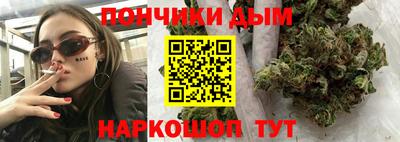 ECSTASY Волгодонск