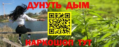 ECSTASY Волгодонск