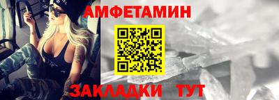 ECSTASY Волгодонск