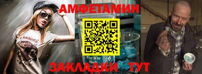 ECSTASY Волгодонск