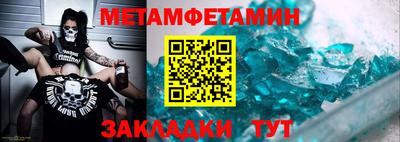 ECSTASY Волгодонск