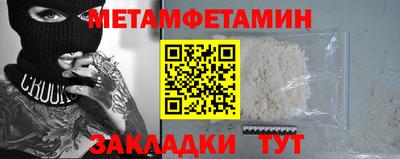 ECSTASY Волгодонск