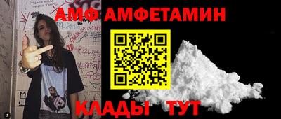 ECSTASY Волгодонск