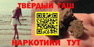 ECSTASY Волгодонск