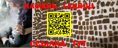 spice Волжский