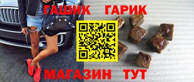 spice Волжский